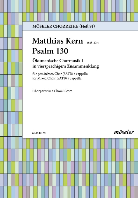 Tiskani izdelki Psalm 130 
