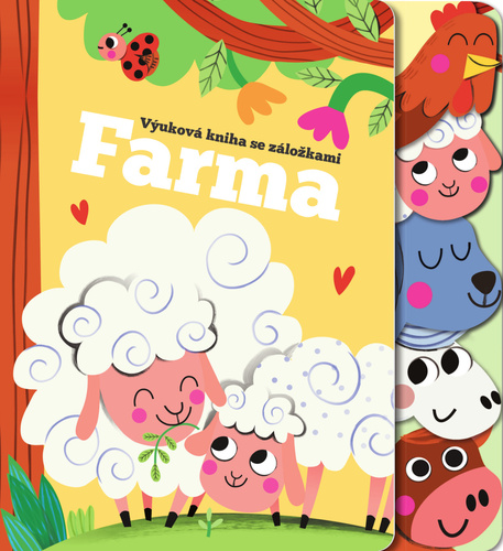 Knjiga Farma 