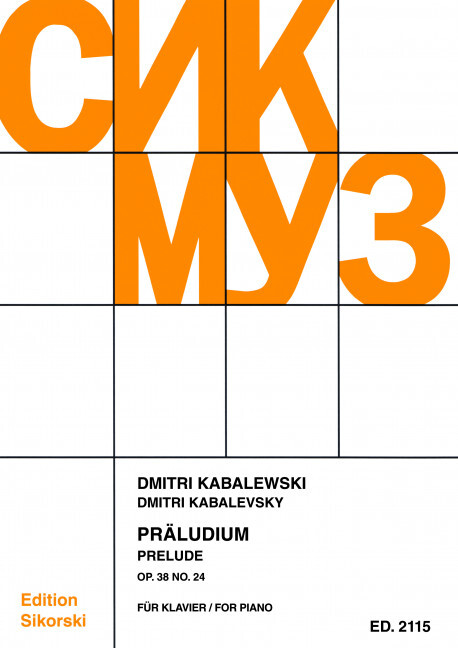 Tiskani izdelki Praeludium 