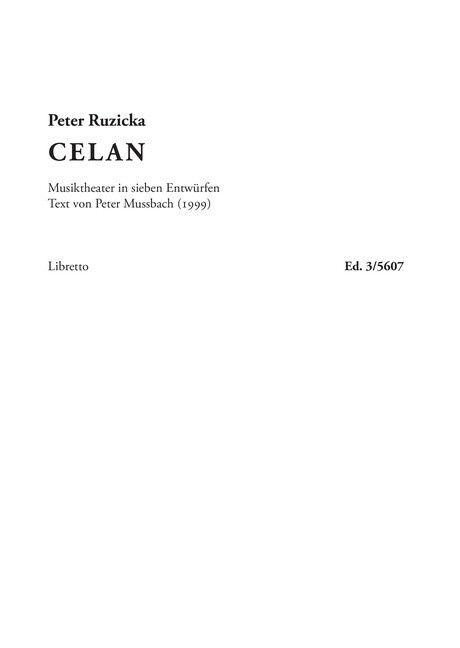 Книга Celan 