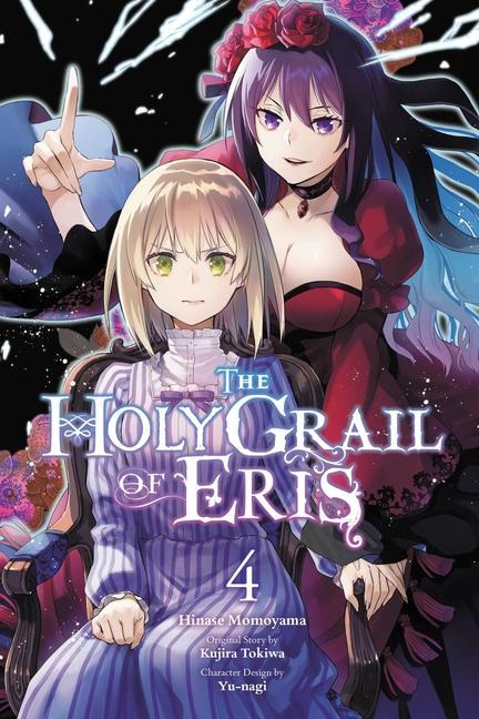 Carte Holy Grail of Eris, Vol. 4 (manga) Kujira Tokiwa