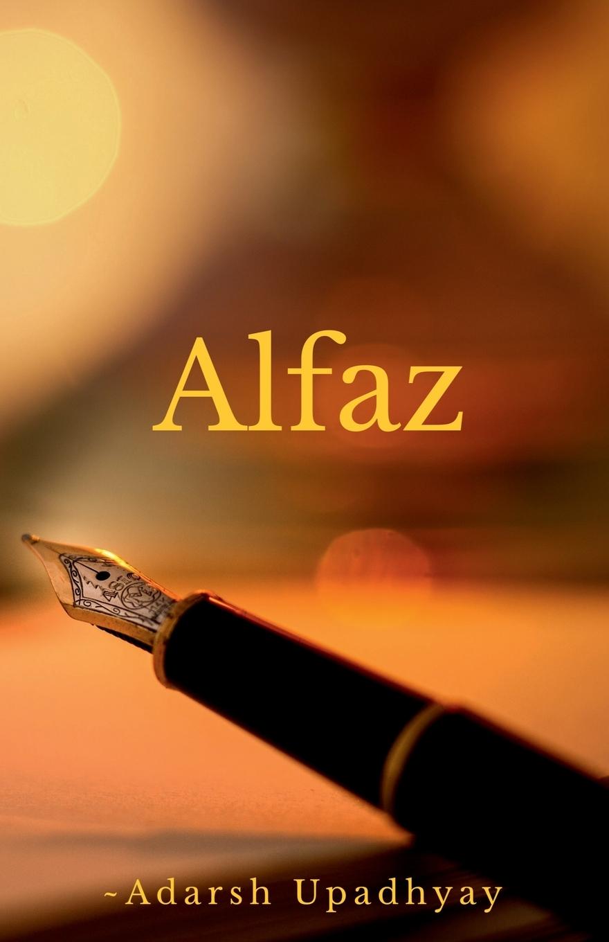 Knjiga Shayari Collection Adarsh Upadhyay