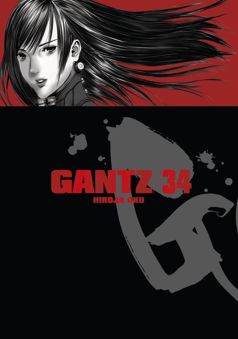 Книга Gantz 34 Hiroja Oku