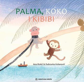 Knjiga Palma, Koko i Kibibi Ana Đokić