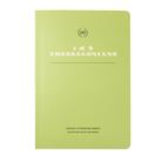 Knjiga Lsb Scripture Study Notebook: 1&2 Thessalonians 