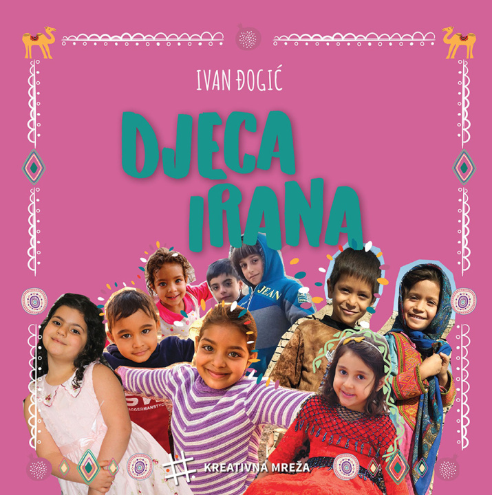 Carte Djeca Irana Ivan Đogić