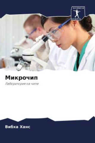 Book Mikrochip Vibha Hans