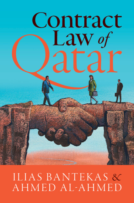 Βιβλίο Contract Law of Qatar Ilias Bantekas