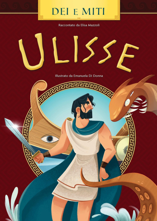 Book Ulisse Omero