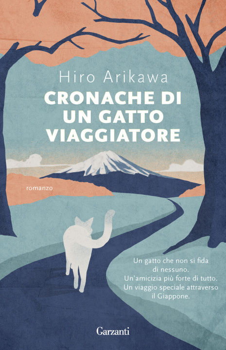 Книга Cronache di un gatto viaggiatore Hiro Arikawa