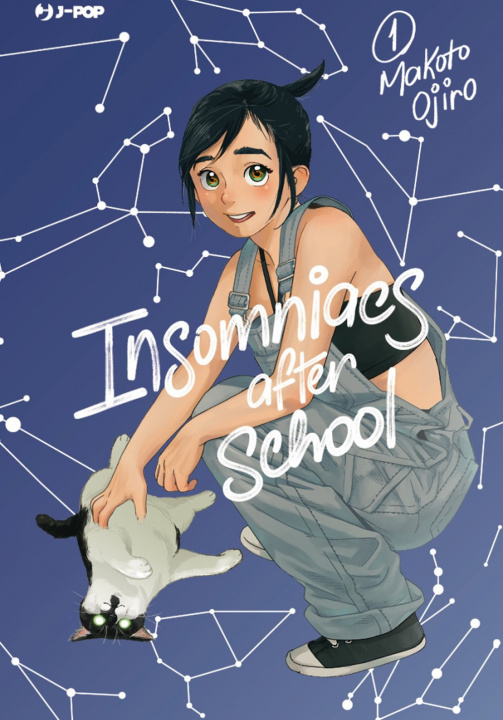 Kniha Insomniacs after school. Ediz. variant Makoto Ojiro