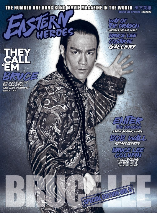 Książka Bruce Lee Special No 6 (hardback Edition) 