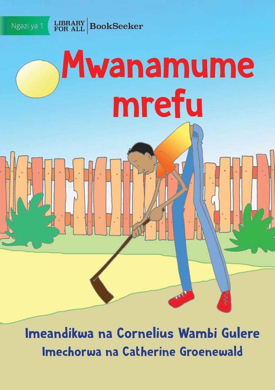 Livro A Very Tall Man - Mwanamume mrefu Cornelius Wambi Gulere