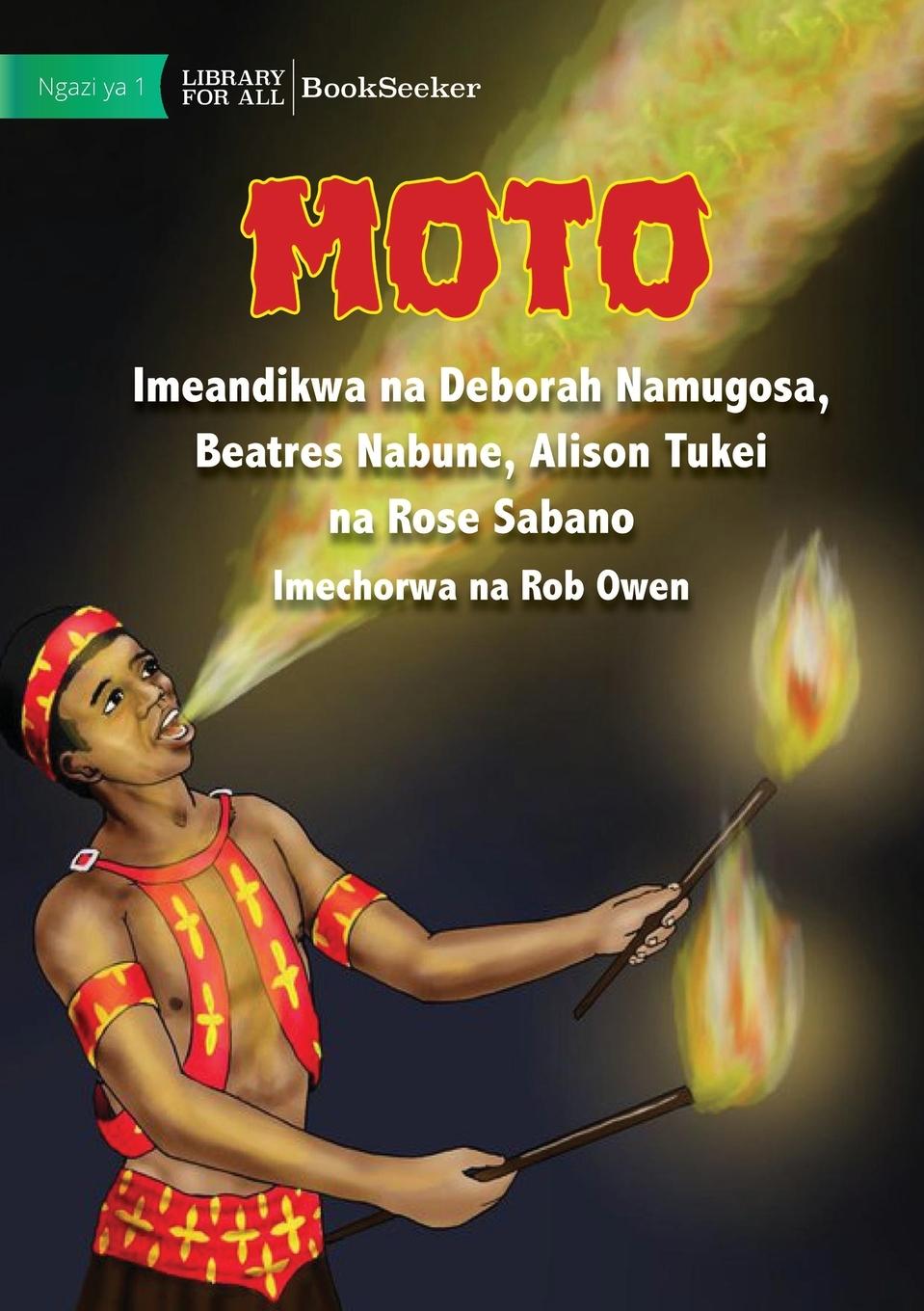 Buch Fire - Moto Deborah Namugosa et al