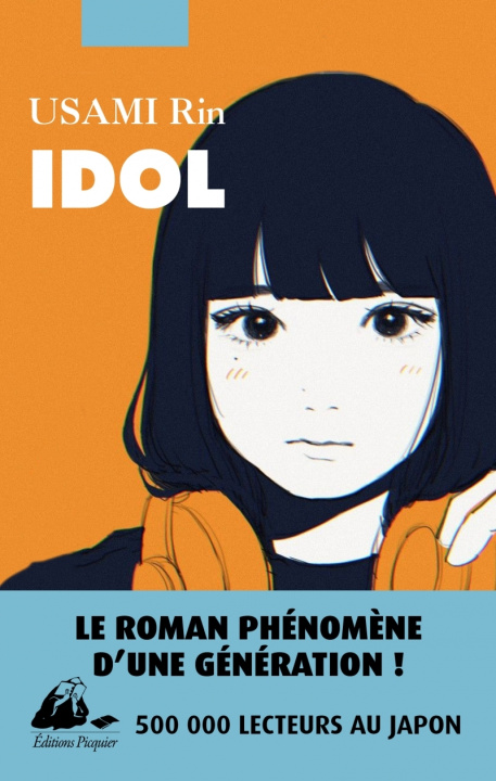 Book Idol Rin USAMI
