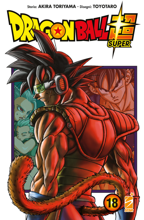 Книга Dragon Ball Super Akira Toriyama