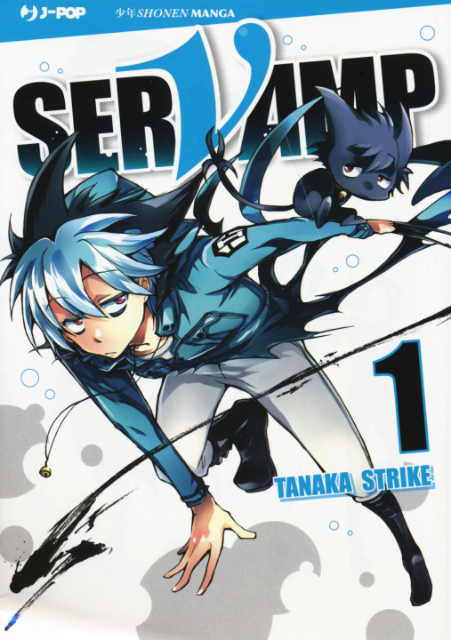 Kniha Servamp Strike Tanaka