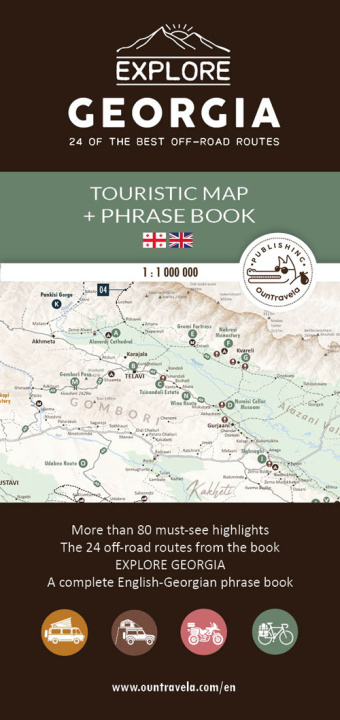 Tlačovina Tourist Map of Georgia + English-Georgian Phrasebook Casari