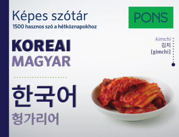 Kniha PONS Képes szótár Koreai-magyar 
