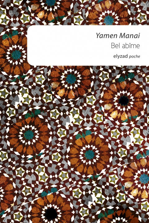 Книга Bel abîme Yamen MANAI
