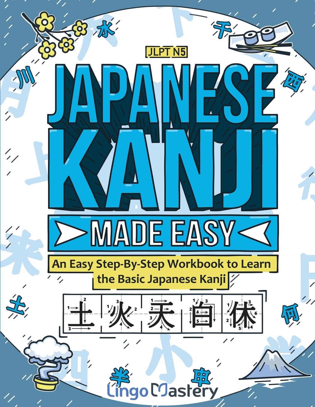 Книга Japanese Kanji Made Easy 