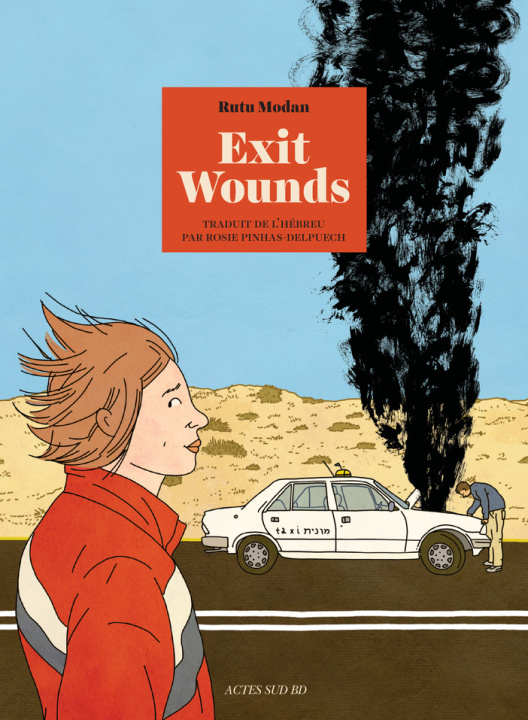 Knjiga Exit Wounds Modan