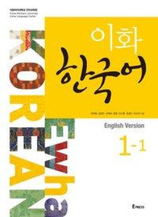 Książka Ewha Korean 1-1 Textbook (English version) 