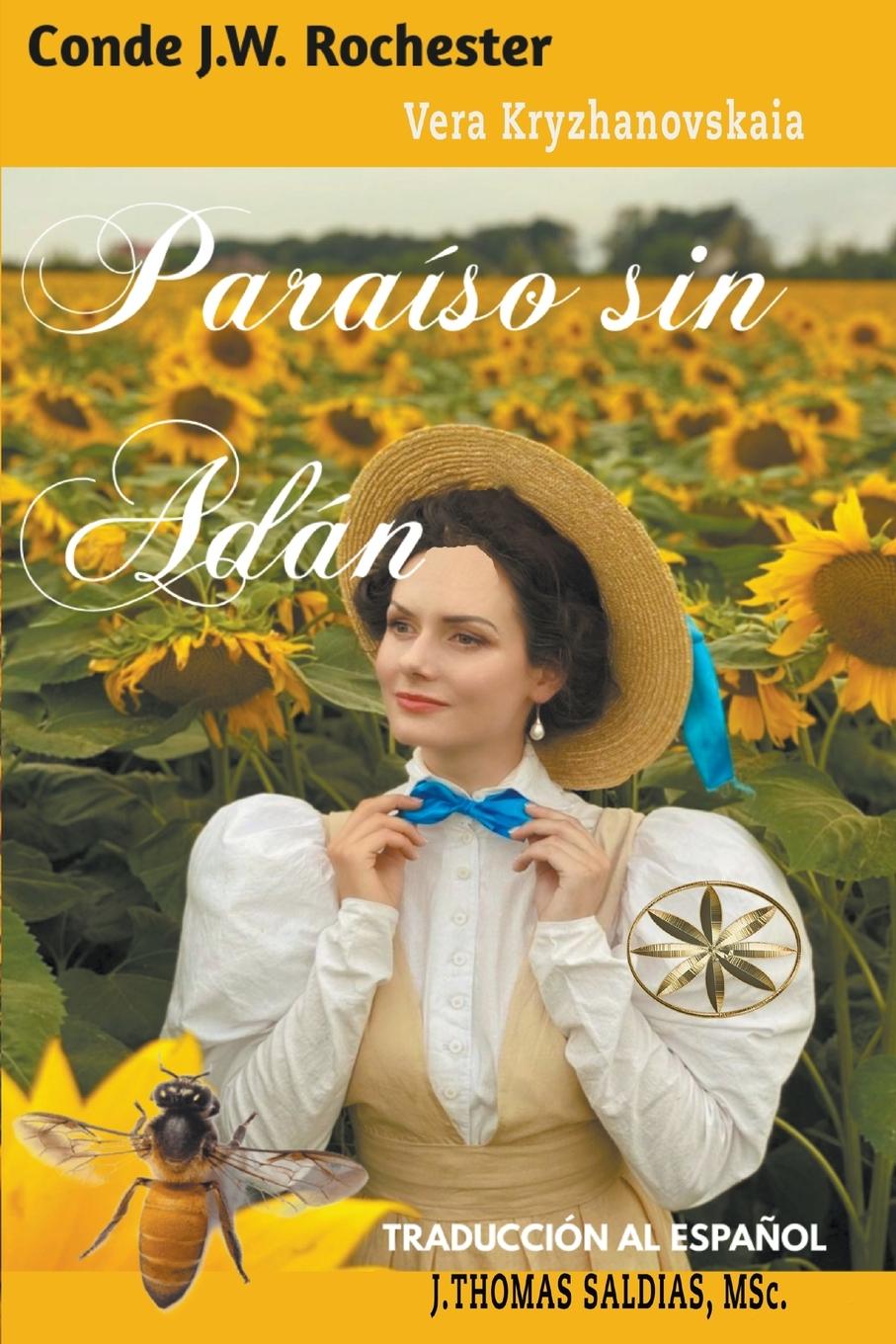 Knjiga Paraíso sin Adán Vera Kryzhanovskaia