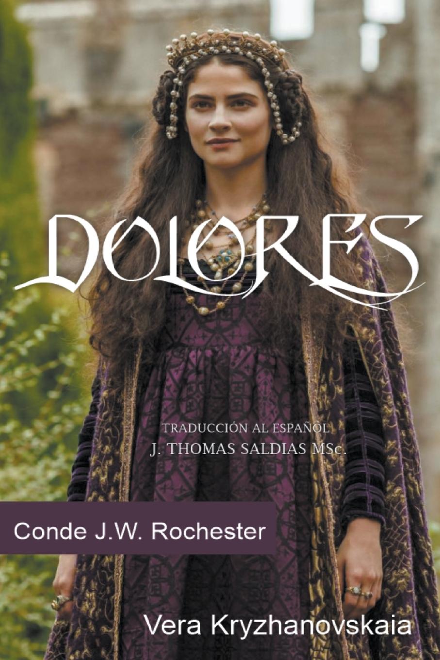 Knjiga Dolores Vera Kryzhanovskaia