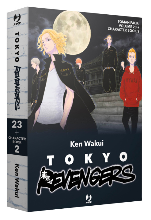 Kniha Toman pack: Tokyo revengers vol. 23-Tokyo revengers. Character book vol. 2 Ken Wakui