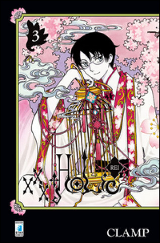 Buch xxxHOLiC Rei Clamp