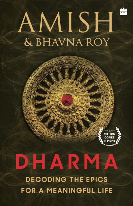 Libro Dharma Amish Tripathi