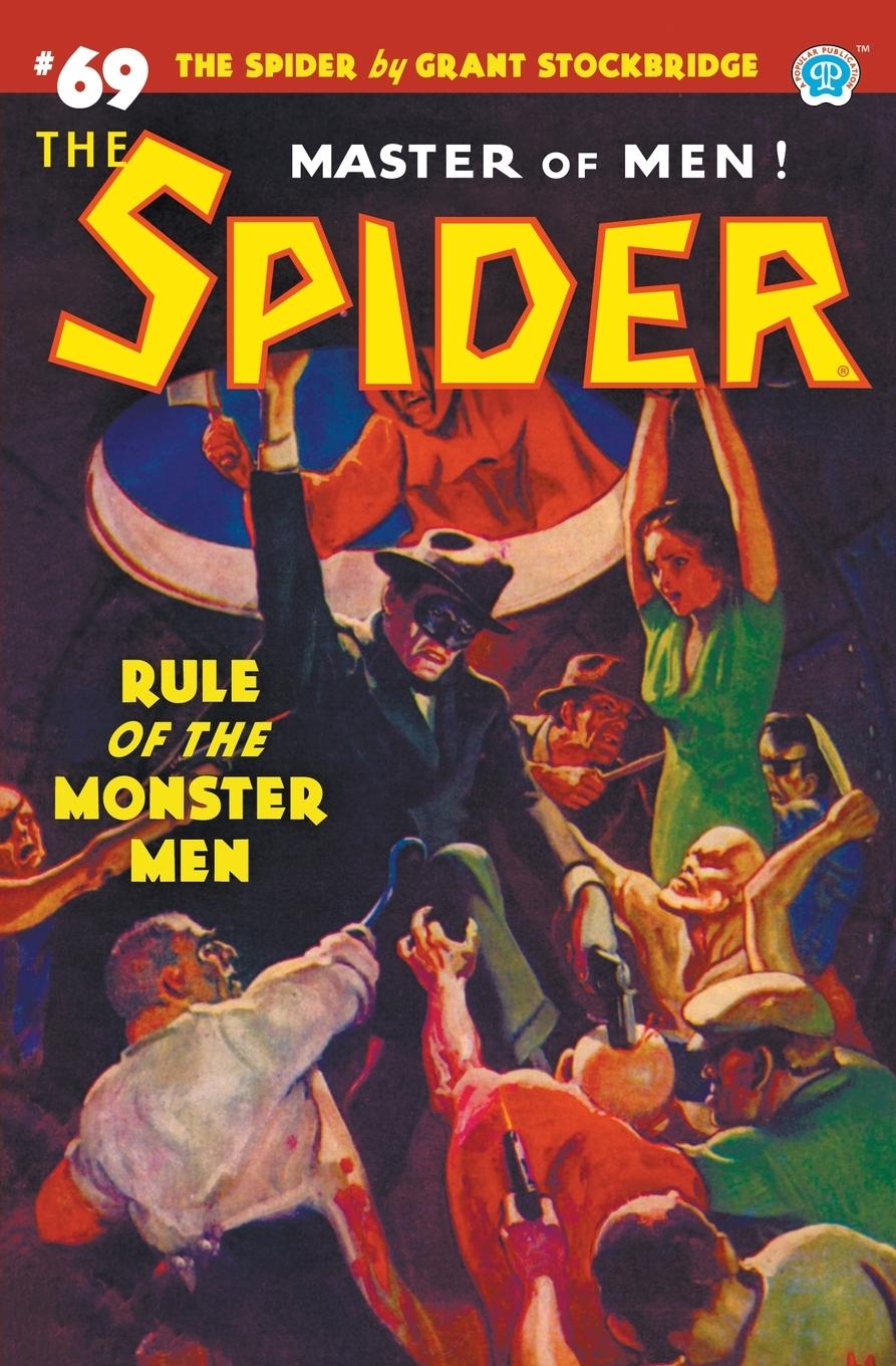 Knjiga The Spider #69 Norvell W. Page
