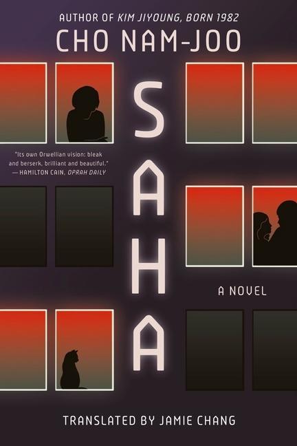 Книга Saha Jamie Chang