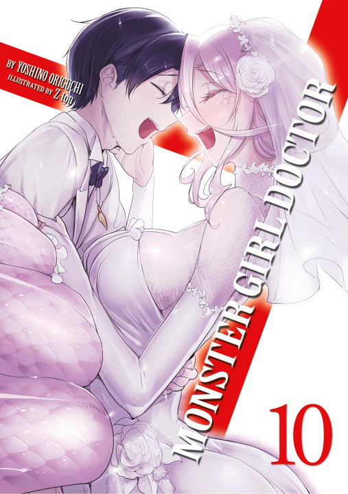 Book Monster Girl Doctor (Light Novel) Vol. 10 Z-Ton