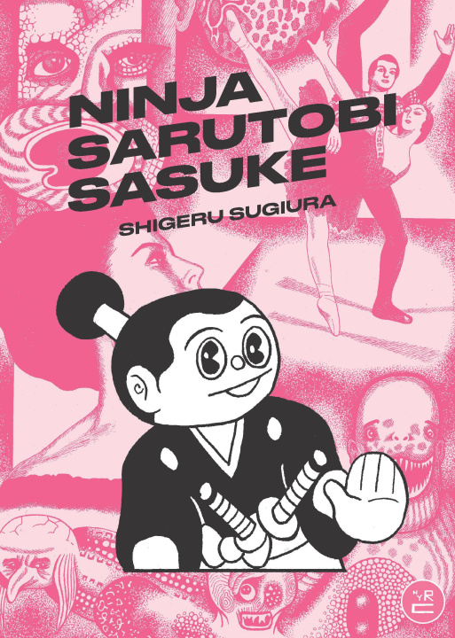 Book Ninja Sarutobi Sasuke Ryan Holmberg