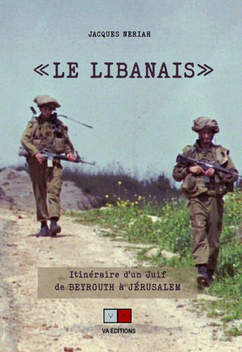 Книга LE LIBANAIS NERIAH JACQUES