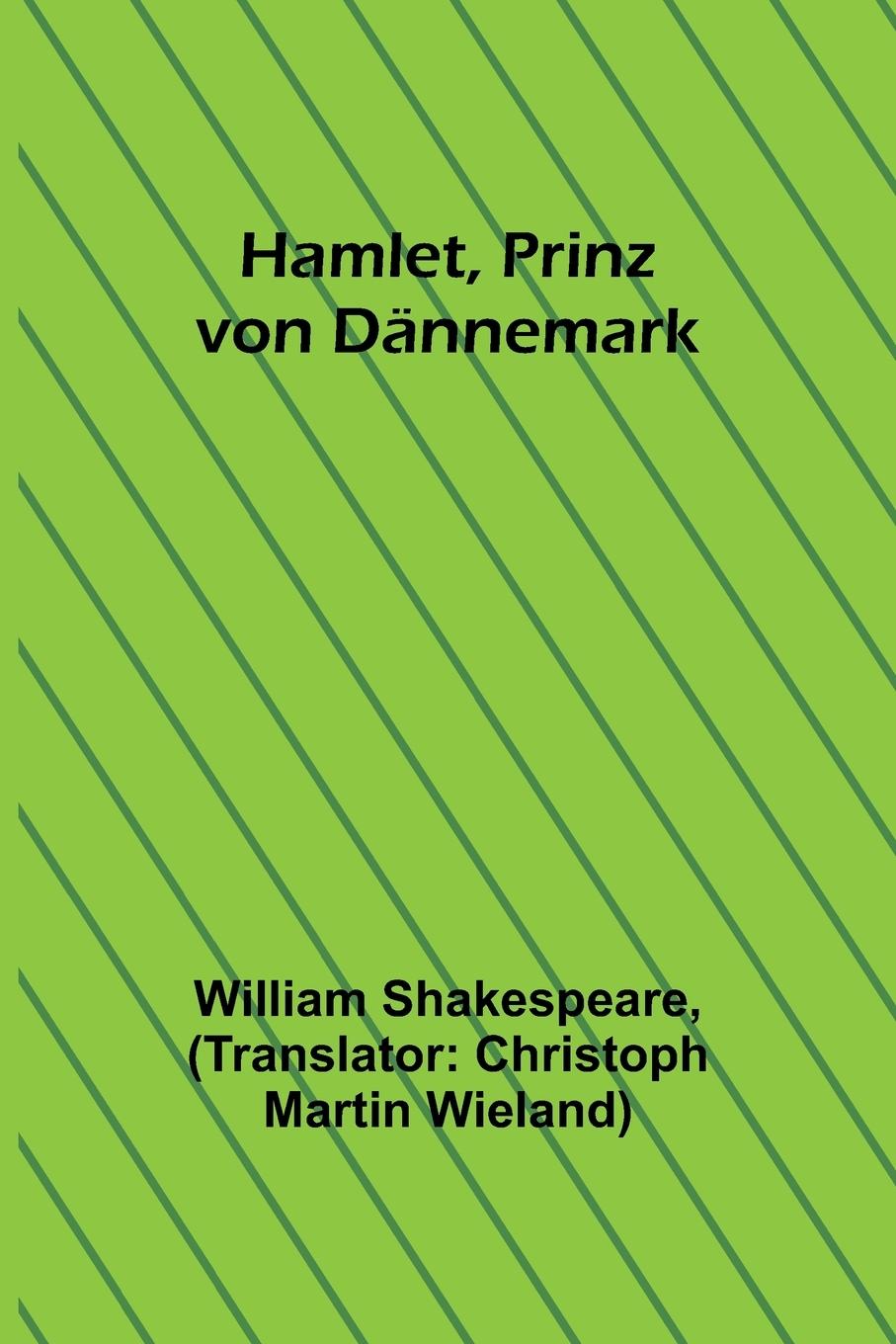 Knjiga Hamlet, Prinz von Dännemark William Shakespeare