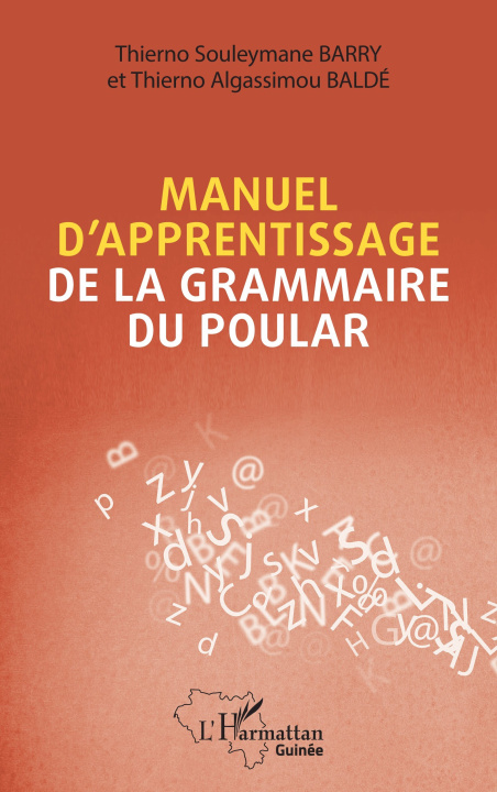 Carte Manuel d'apprentissage de la grammaire du poular Barry