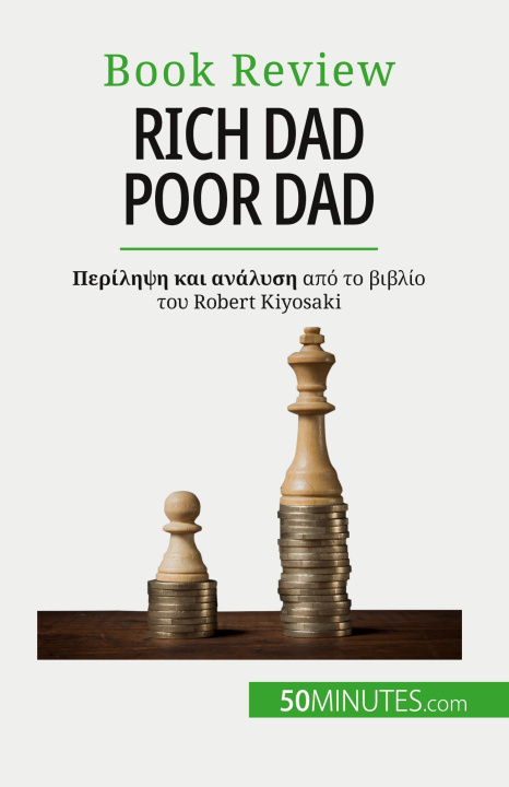 Kniha Rich Dad Poor Dad Lina Sideris