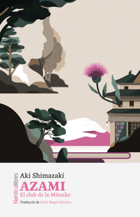 Book AZAMI (ED. EN CATALAN) SHIMAZAKI