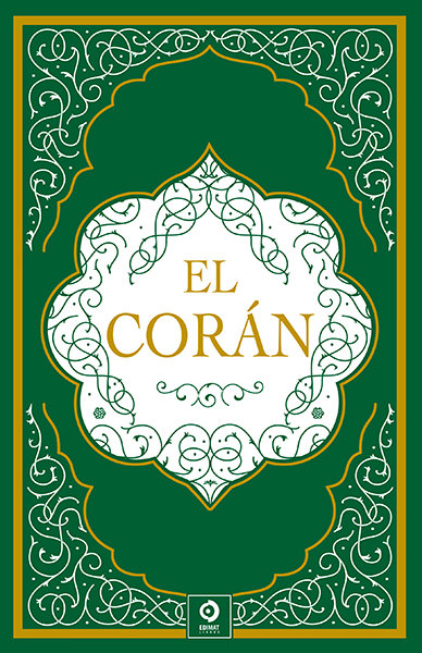 Книга EL CORAN 
