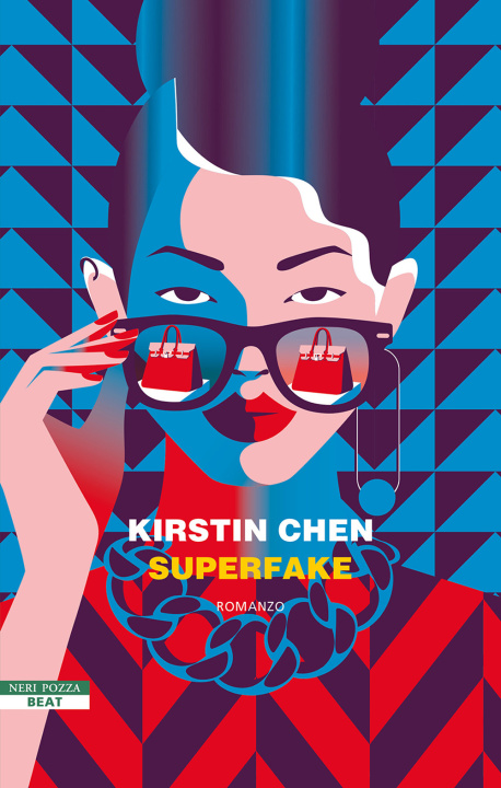 Книга Superfake Kristin Chen
