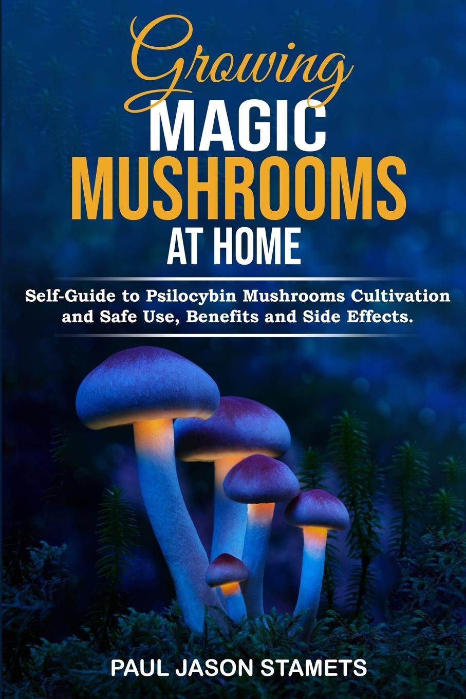 Книга GROWING MAGIC MUSHROOMS AT HOME 