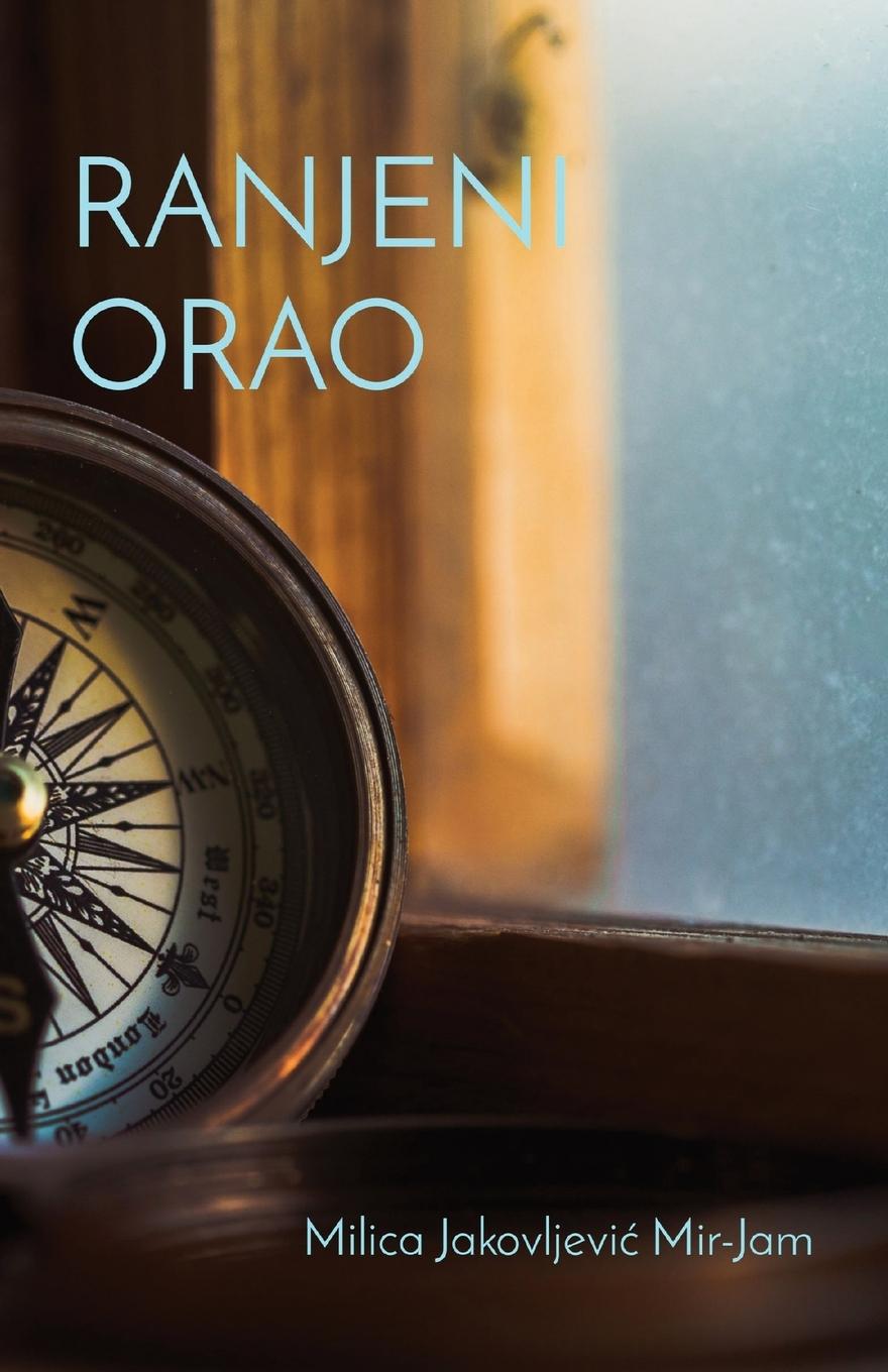 Livre Ranjeni orao 