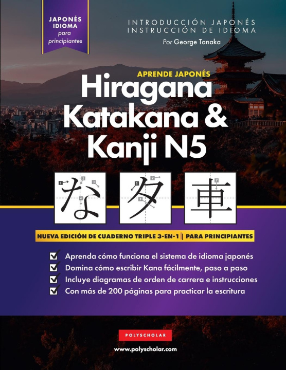 Carte Aprende Japonés Hiragana, Katakana y Kanji N5 - Libro de Trabajo para Principiantes 