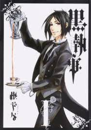 Βιβλίο BLACK BUTLER 1 (MANGA VO JAPONAIS) Yana