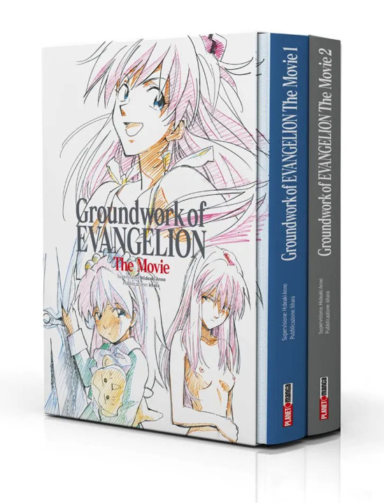 Carte Groundwork of Evangelion: the movie. Cofanetto Gainax