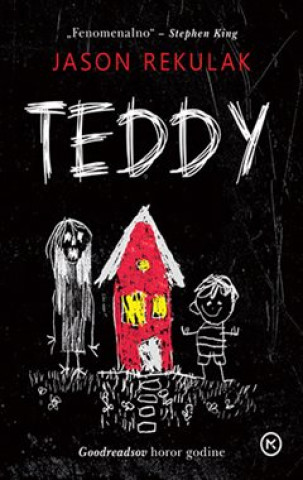 Книга Teddy Jason Rekulak