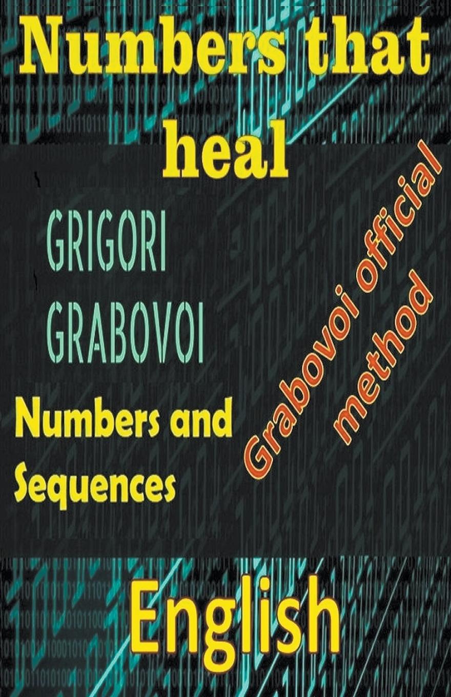 Könyv Numbers That Heal, Grigori Grabovoi 